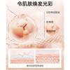 Skintific Full Coverage Cushion Foundation 00N Natural Porcelain 15g Satin Glow Finish Oil Control Waterproof