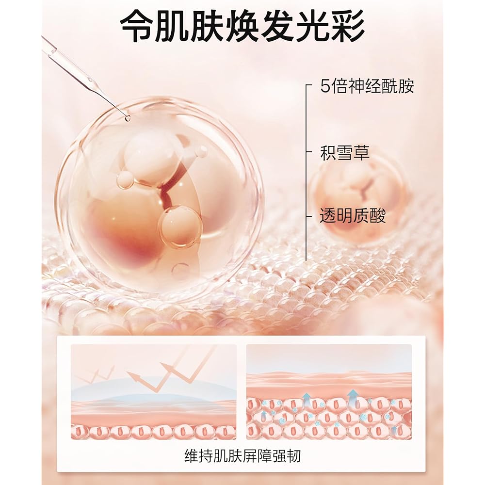 Skintific Full Coverage Cushion Foundation 00N Natural Porcelain 15g Satin Glow Finish Oil Control Waterproof