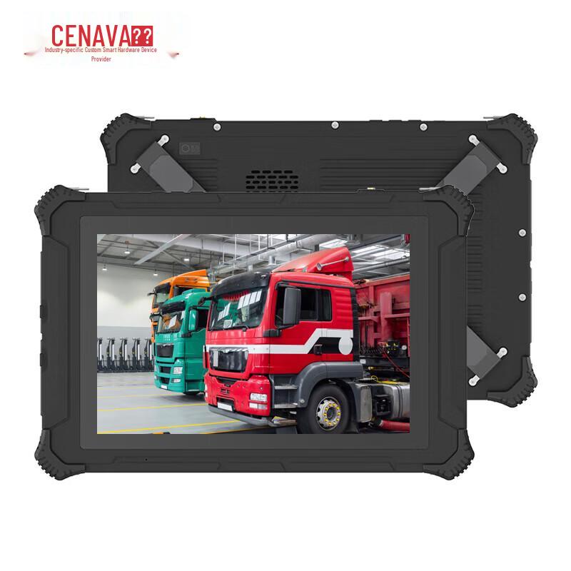 

CENAVA CXS10-F Rugged 10-inch Industrial Tablet PC (CN version)