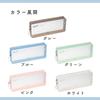 Raymay Fujii Kept Rect Pen Case [All 3 Colors] - Stylish, Durable Pencil Holder