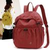 Schoolbag Japanese pleated drawstring design backpack women's large capacity lightweight travel backpack leisure commuter student schoolbag