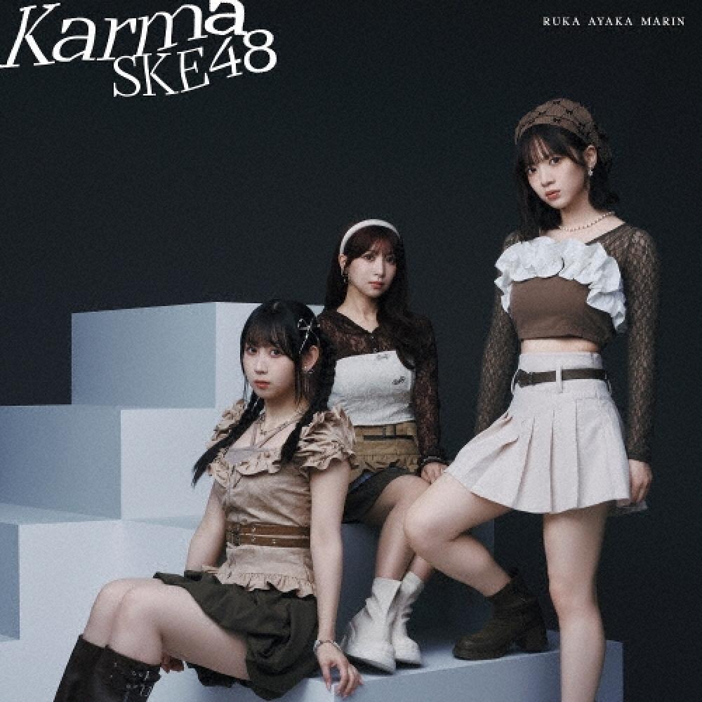 

Ske48 Cd Single Karma [Cd+dvd] Normal Edition Type B