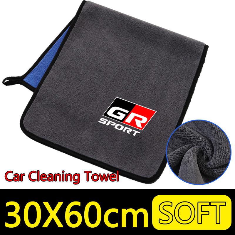 Araba Yıkama Havlusu Mikrofiber Kalınlaştırılmış Emici Temizleme Havlusu Toyota GR Sport GR GAZOO RACING CHR Corolla Hilux Prad Yaris İçin