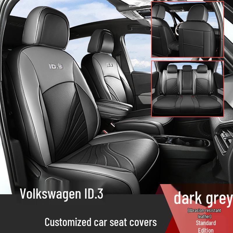 Custom Leather Seat Cushion Cover for ID.3 - Full Coverage, All Seasons