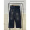 STREETRICH Simple Men's Denim Trousers Solid Color Washing American Style Casual Pants Straight Leg Baggy Male Jeans