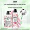 Botanical Cherry Blossom Shower Gel & Hand Wash Set