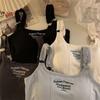 Chic Hong Kong Style Slim Fit Camisole for Women - Sexy Summer Vest with Pure Desire.