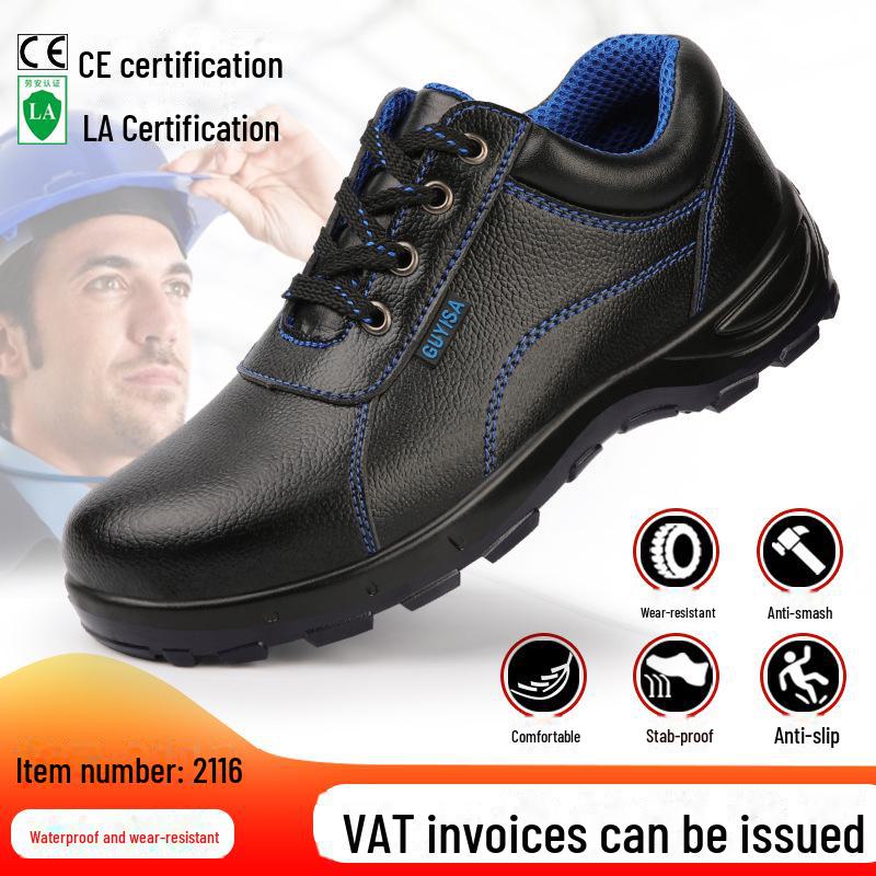 

Мужская защитная обувь со стальным носком — легкая рабочая обувь, устойчивая к ударам и проколам LB2116-Wear resistant, 37