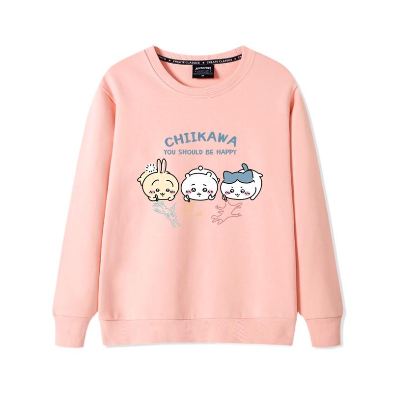Cute Cartoon Usaki Peripheral Crew Neck Sweater Female Male Couple Autumn and Winter Long Sleeve Top