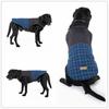 Meiqi Reflective Winter Jacket for Large Dogs - Pet Coat for Shiba Inu & Golden Retriever