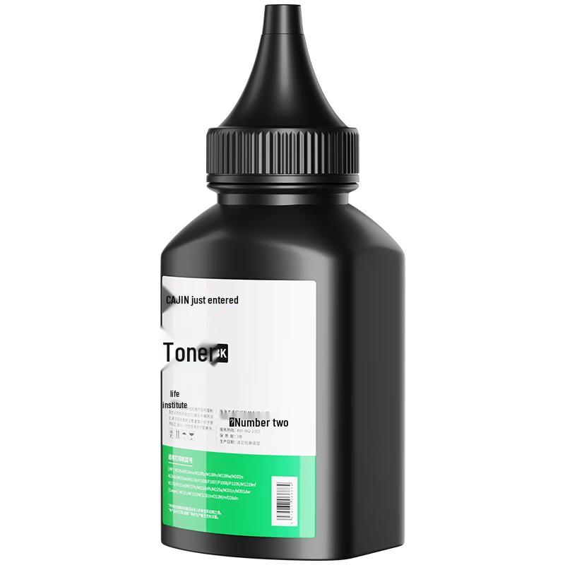 Caijin Compatible HP 77A/X Black Toner Cartridge & Refill Powder