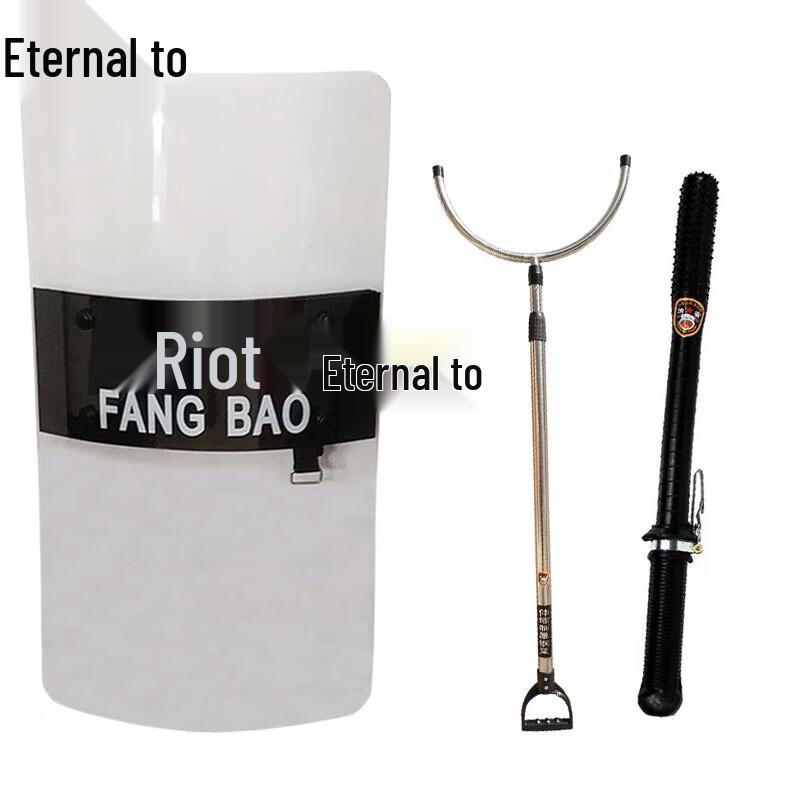 Yongzhi Anti-Riot & Security Gear Sets