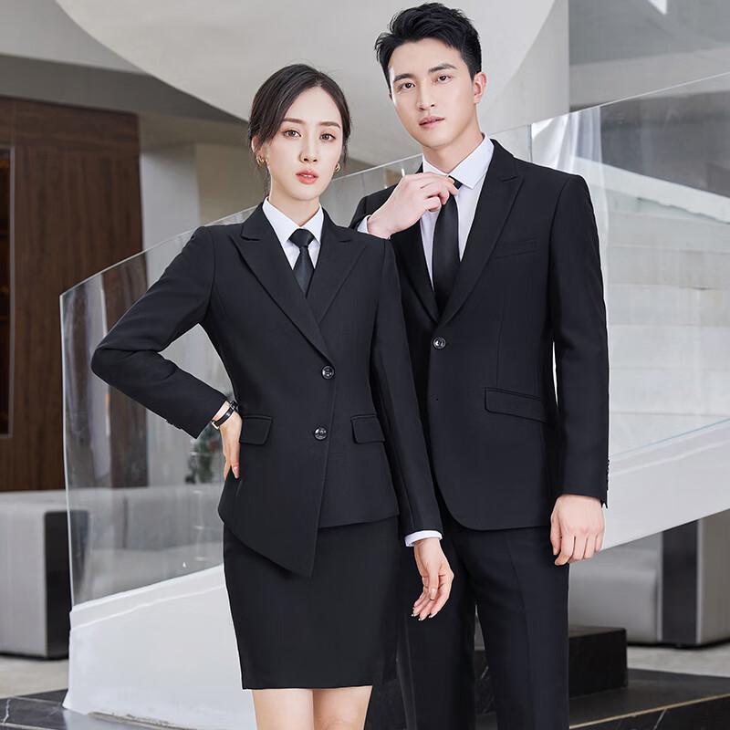 Trueman Unisex Professional Long Sleeve Suit Set