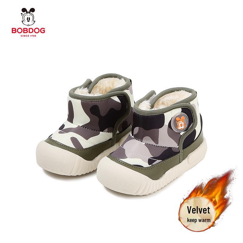 Bobodou Kids' Winter Boots: Warm, Anti-Slip, Soft Cotton Boots for Boys & Girls