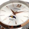 [Citizen] Moon Phase Analog Quartz Men's Watch AK5006-58A Silver & Pink Gold