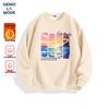 GENIOLAMODE Men's Fleece-Lined Wave Art Print Sweatshirt