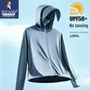 TUCANO Men's Sun Protection Hoodie Jacket
