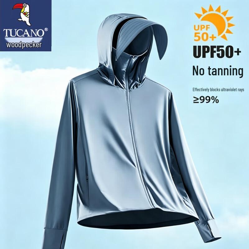TUCANO Men's Sun Protection Hoodie Jacket