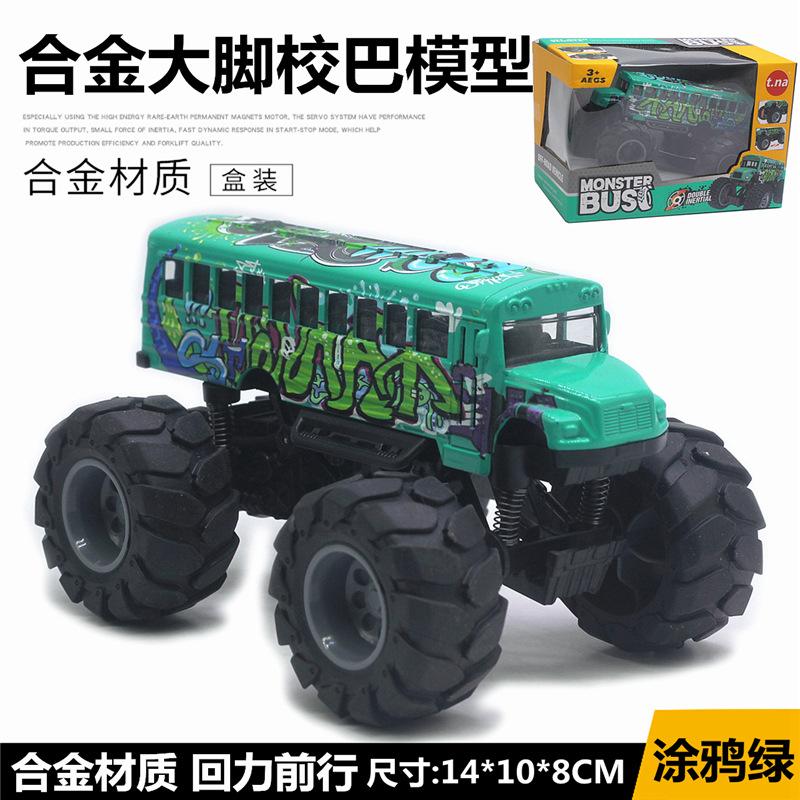 Alloy Big Foot School Bus Back Force Model Boy Toy Bus Car