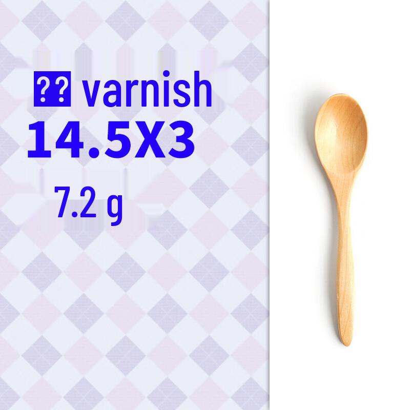 ZISIZ Japanese Style Small Lotus Wood Spoon Set