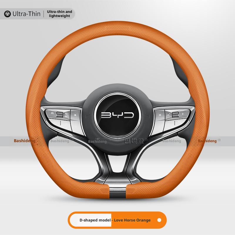 Suitable for BYD Dolphin Seagull Leopard Han EV Song PLUS Tang DMI Qin Yuan pro steering wheel cover accessories
