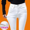 White velvet jeans for women, new high-waisted and thin winter thickened elastic and tight small-footed pencil pants.