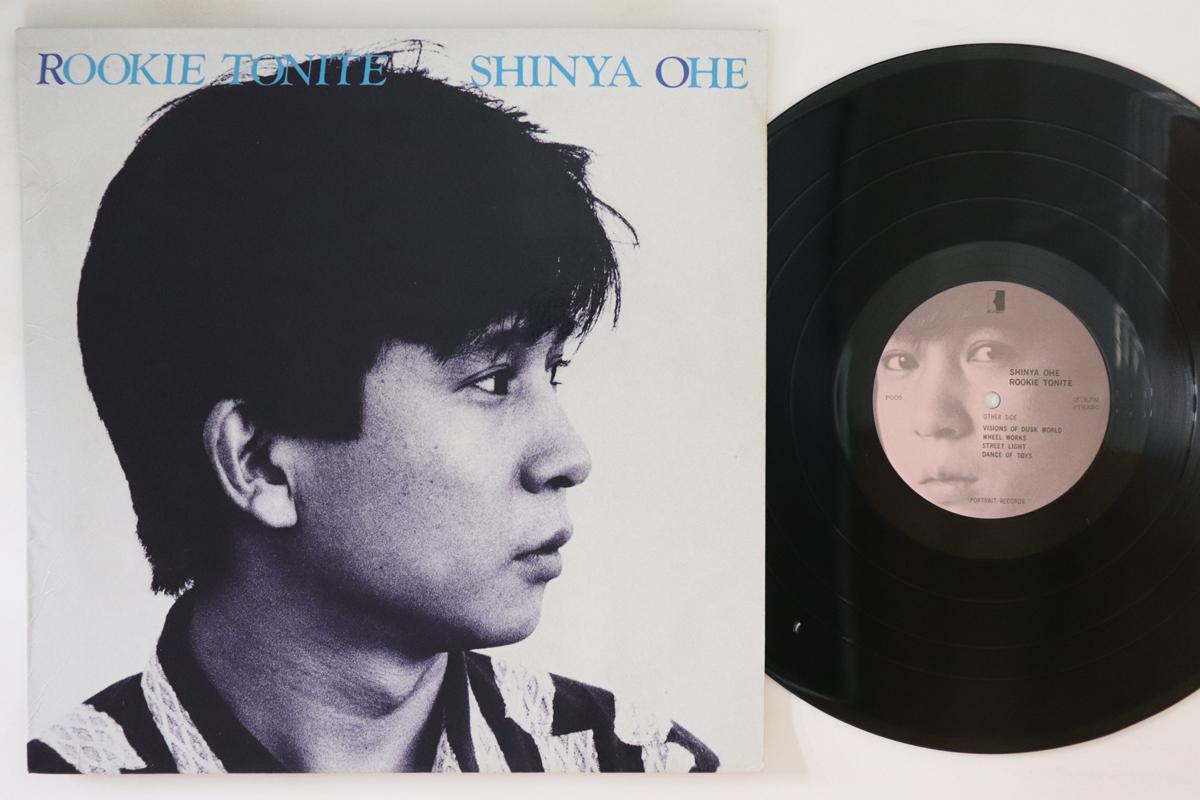 

LP Record SHINYA OHE Rookie Tonite P005 PORTRAIT 1987 Japan Japanese PopRock Used
