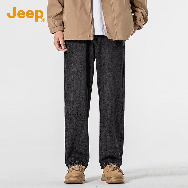 Jeep Men's American High Street Washed Loose Straight-Leg Jeans