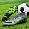 High breathability football shoes artificial turf non-slip training shoes professional football game shoes
