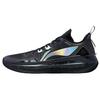 Nové basketbalové boty LINING Liren 3 V2 Unisex nízké černé ABAT057-19