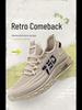 Men's 2024 Cross-Border Breathable Low-Top Sports Shoes - Comfortable, Fashionable Outdoor Casual Footwear