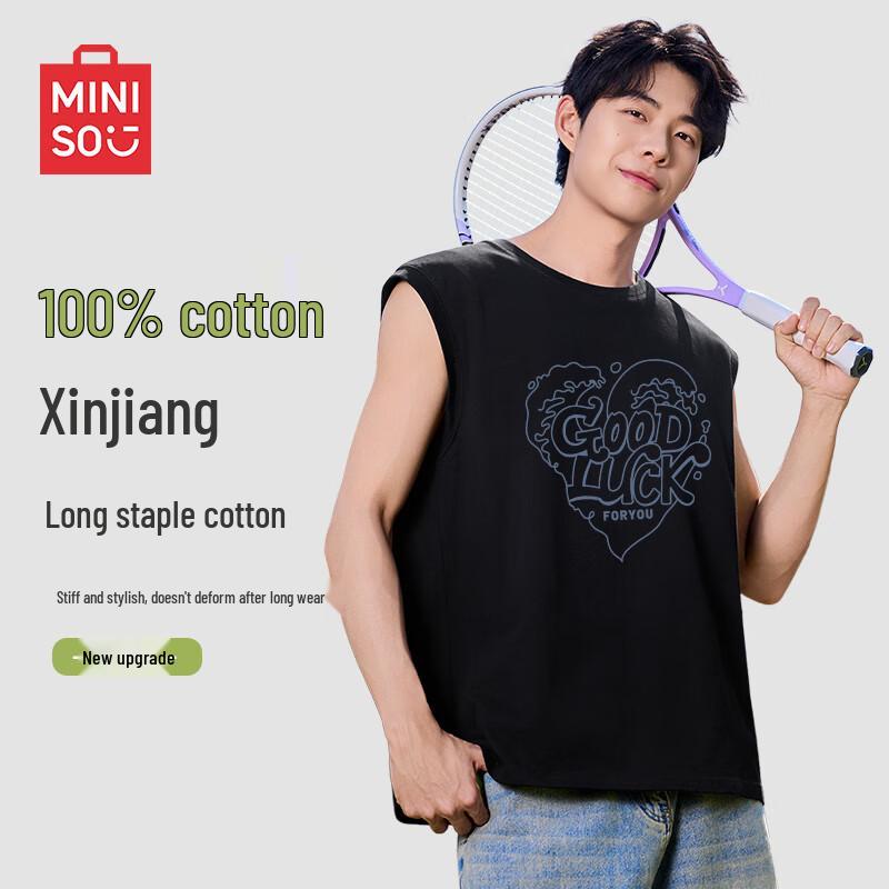 MINISO Мужская летняя жилетка из чистого хлопка L