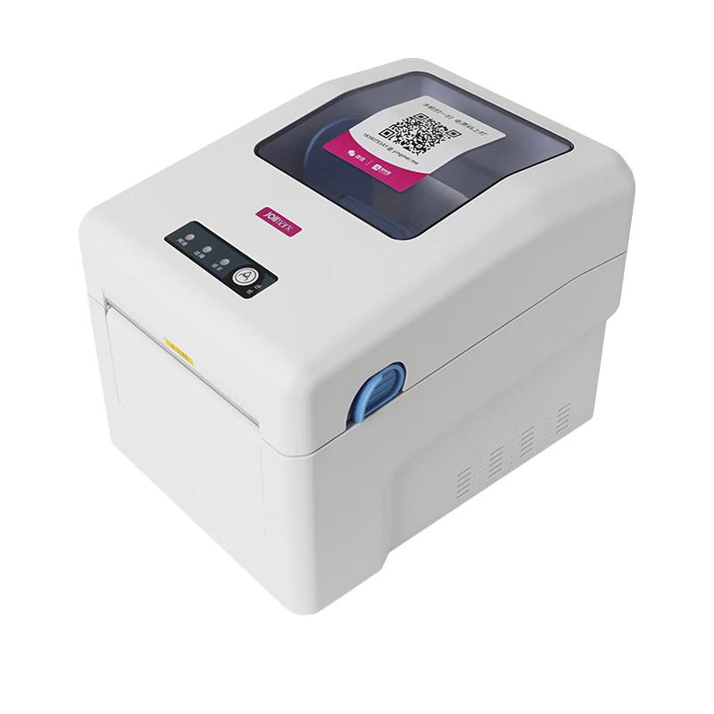 Jolimark Thermal E-Invoice Cloud Printer