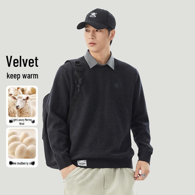 Paul Frank Men s Faux Two-Piece Polo Neck Sweater 3XL