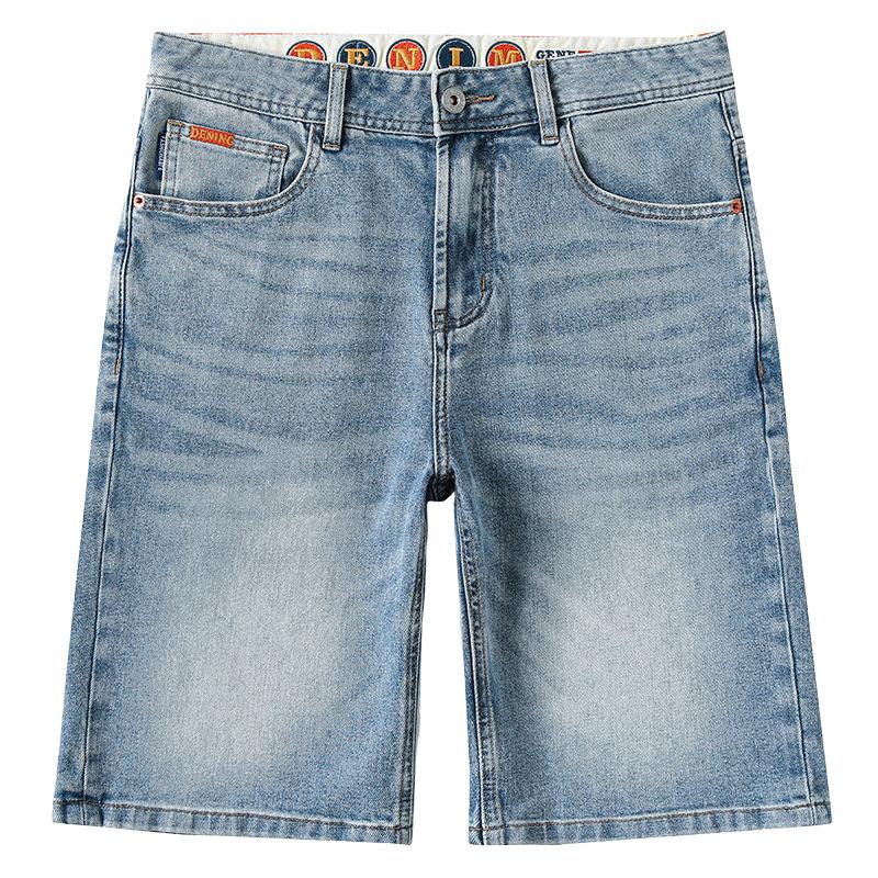New Summer Denim Men's Mid-sized Pants Thin 5-point Pants Shorts Casual 5-point Pants