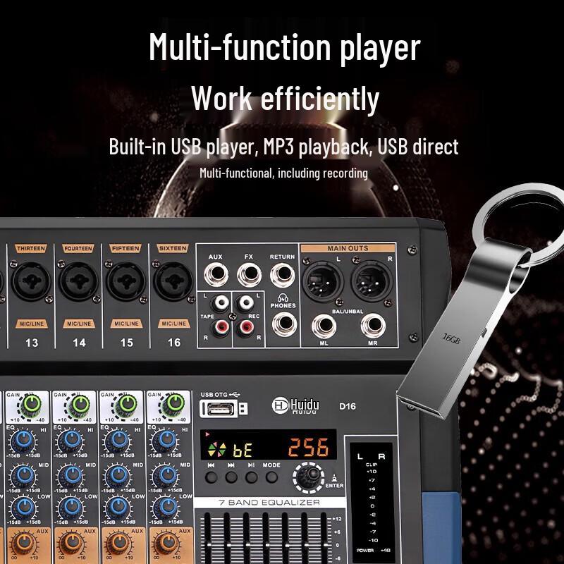 Huido D8 Professional Analog Audio Mixer (CN version)
