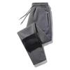 Men's 2025 Autumn/Winter Fleece-Lined Warm Sweatpants, Plus Size, Straight-Leg, Solid Color, Casual Sports Pants