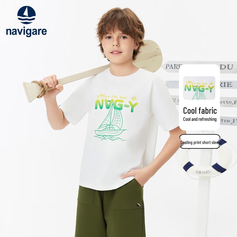 Navigare Boys Coast Rhythm Loose Fit Short Sleeve T-Shirt 120