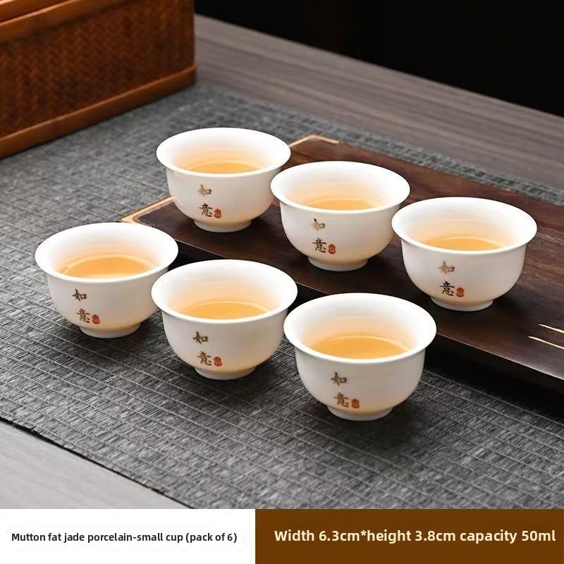 6Pcs/Sets Chinese Style Household Ceramic Teacup Smooth & Delicate High Temperature Resistance Living Room Ceramic Tea Set Gifts