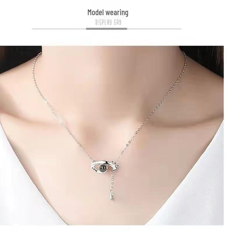 100 Languages I Love You Projection Necklace - Only You in My Eyes