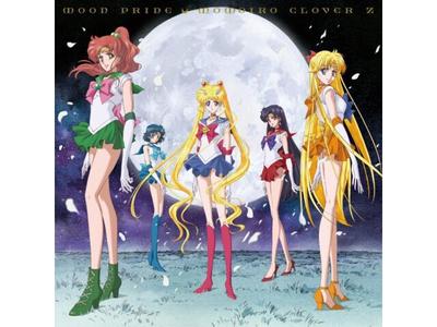 Momoiro Clover Z MOON PRIDE Ltd/ed. Sailor Moon Crystal CD+Blu-ray KIZM-295 NEW