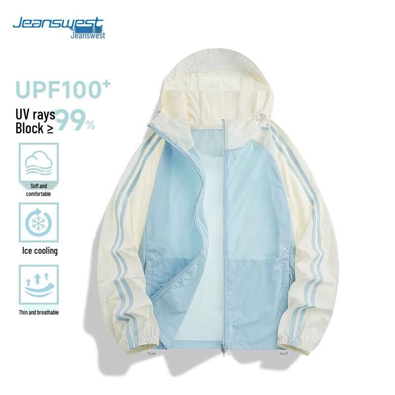 Jeanswest UPF100+ Ice Silk Sun Protection Jacket XL