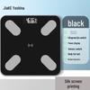 TuYi Smart Rechargeable Body Fat & Weight Scale