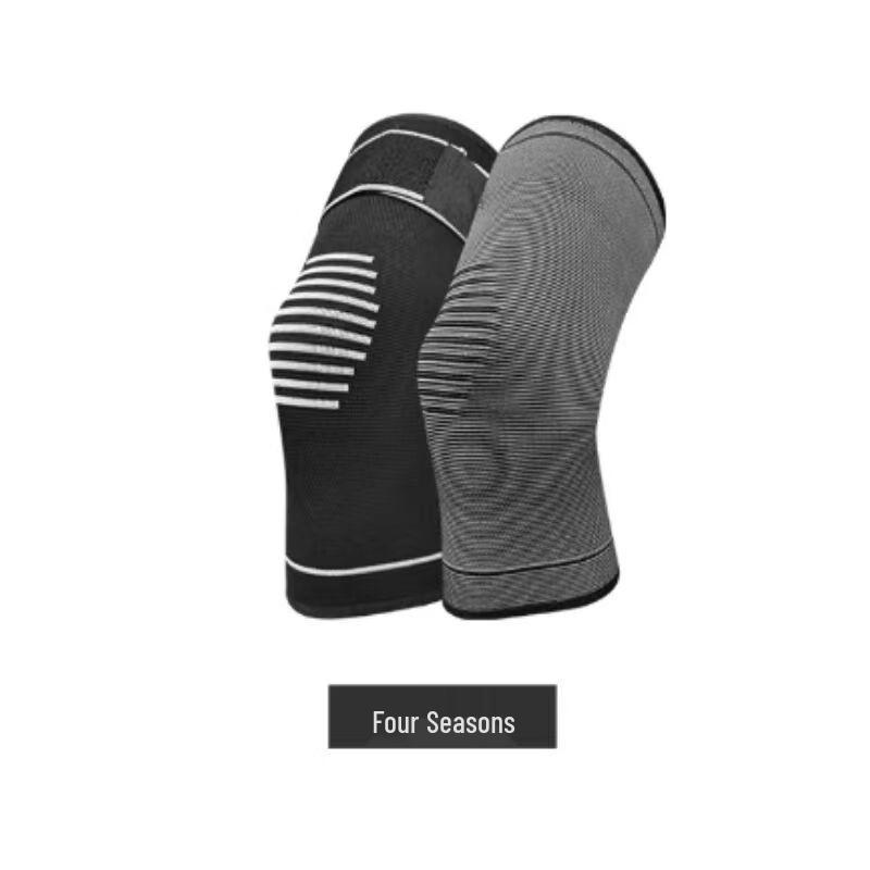 

AIRBAILING Unisex Mugwort Warm Knee Sleeves
