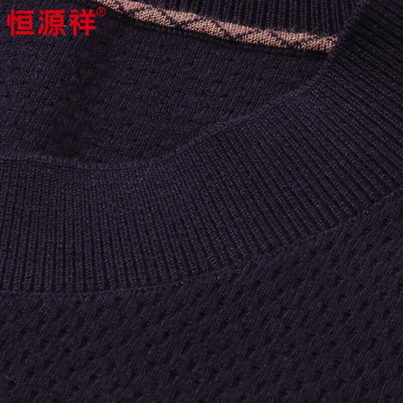 Męski sweter z dzianiny z okrągłym dekoltem i krótkim rękawem Hengyuanxiang