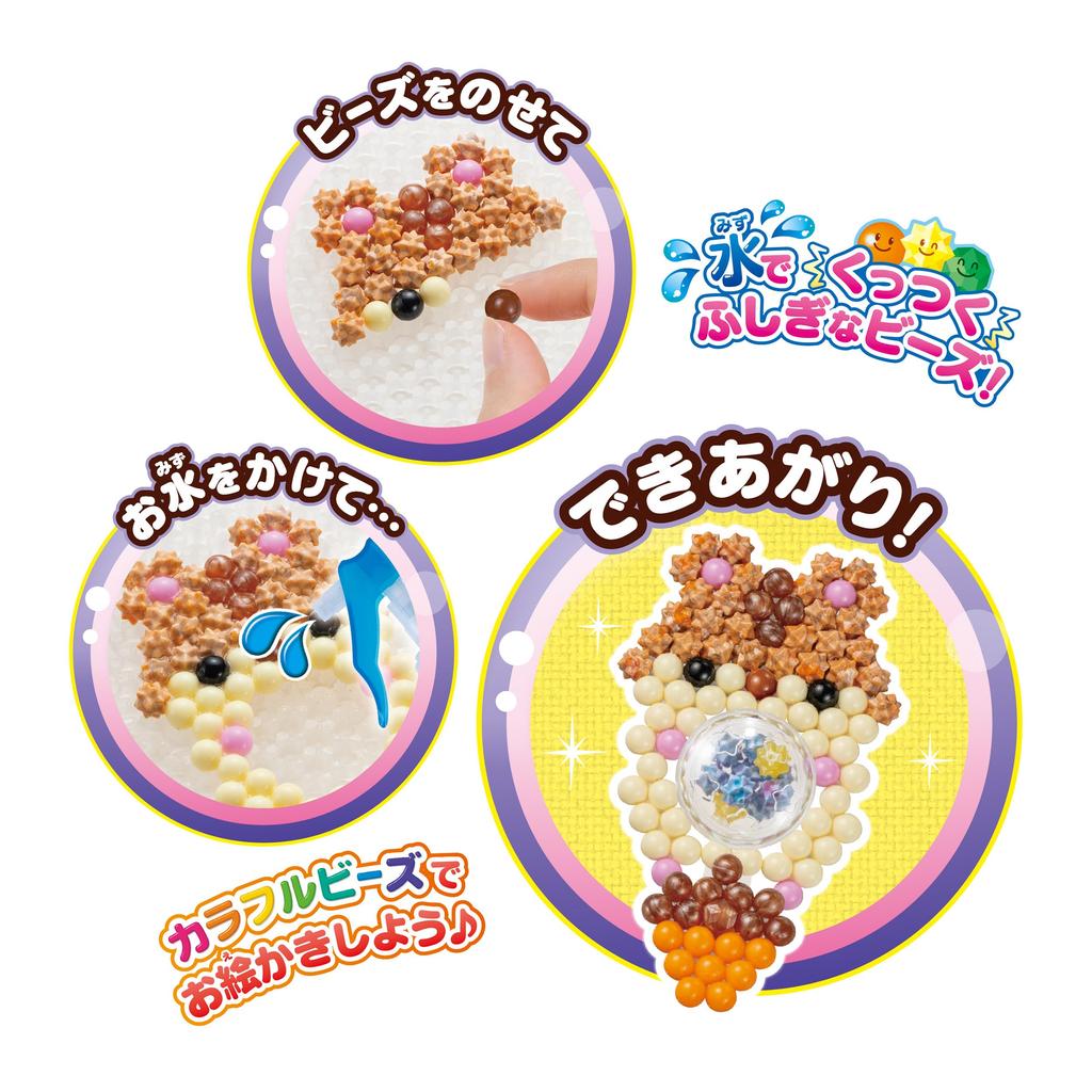Epoch Aquabeads Separate Beads Set AQ-366 ST Water Stick Together Toy For Ages 6 and Up