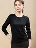 Laseer Tencel Wool Long Sleeve Womens Slim Fit Top With Round Neck For Casual Wear