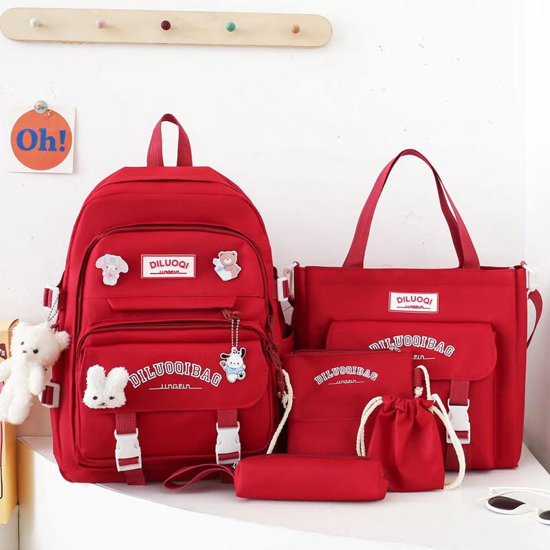 

SAIERNA Jingxu Versatile School Backpack