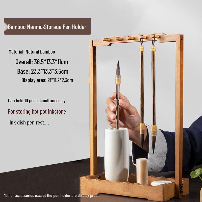 Retro Multifunctional Calligraphy Pen Holder & Brush Rack