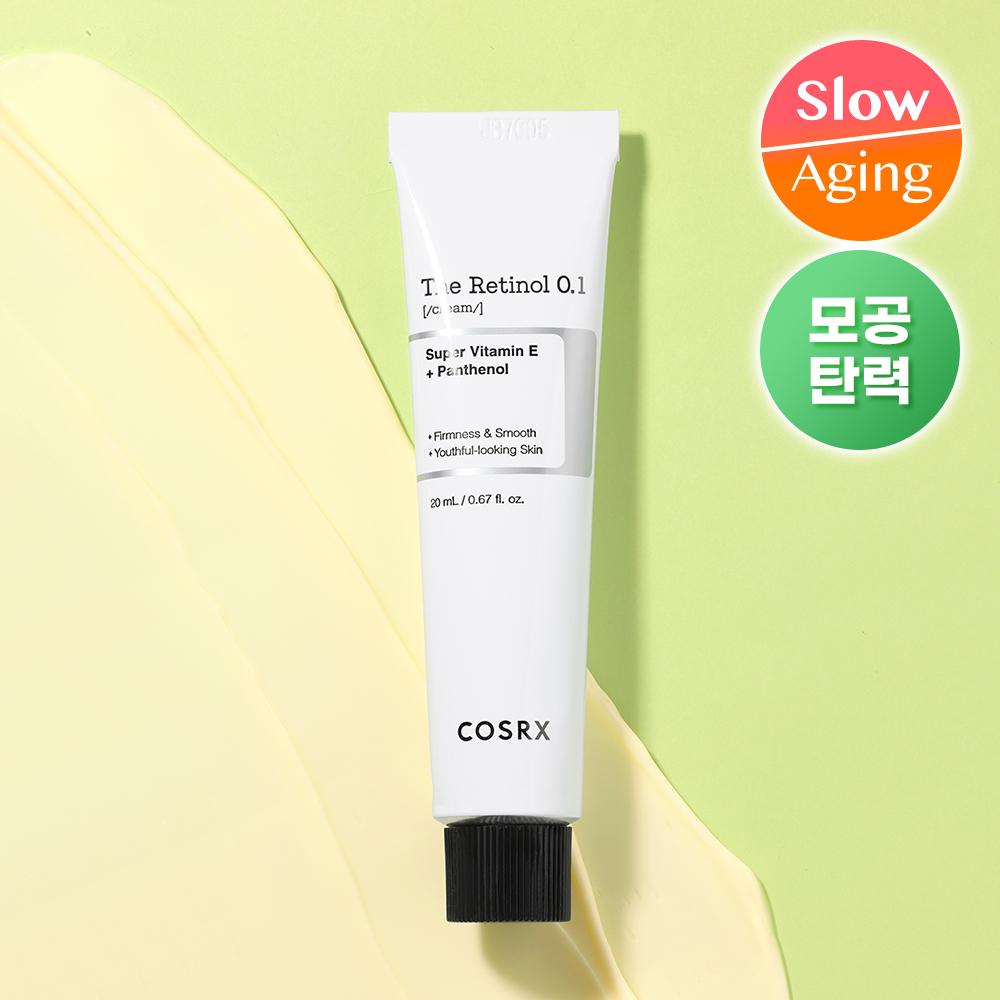 Cosrx The Retinol 0.1 Cream 20ml